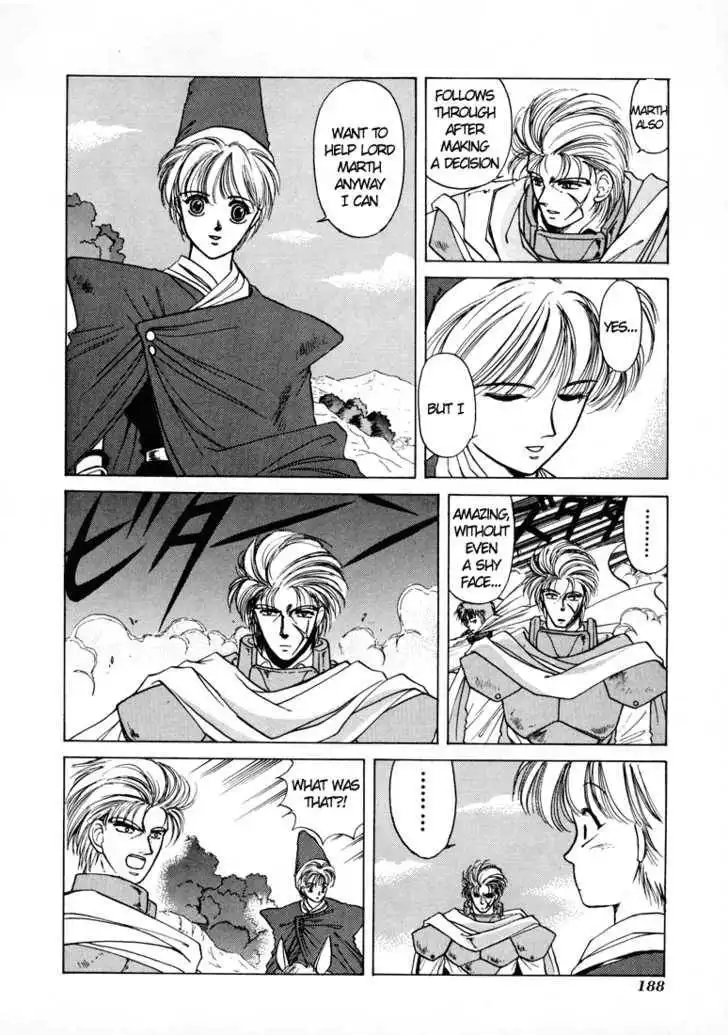 Fire Emblem: Ankokuryuu to Hikari no Ken Chapter 10 23